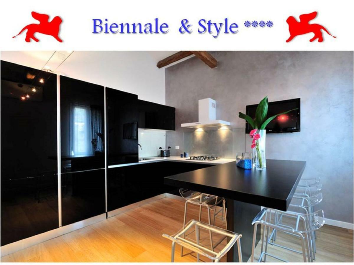 Biennale&style Appartamento *